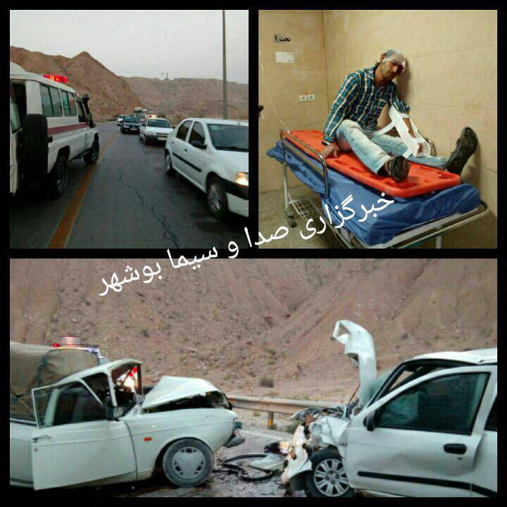 تصادف ۲ خودرو و مصدومیت۸ نفر در محور دالکی کنار تخته+عکس