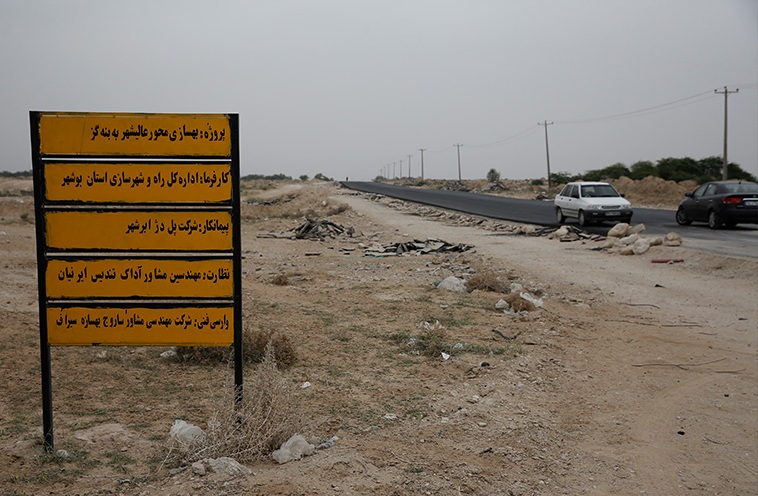 استاندار:محور بنه‌گز به عالی‌شهر قبل از پایان سال افتتاح می‌شود