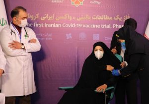تست انسانی واکسن ایرانی کرونا آغاز شد