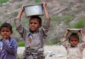 سازمان ملل: ۱۶ میلیون یمنی از گرسنگی رنج می‌برند