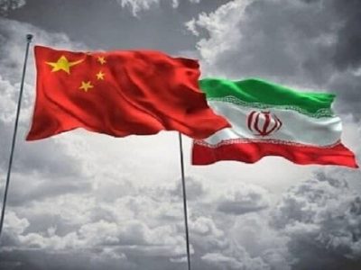 چین، بزرگترین شریک تجاری ایران در ۱۰ سال اخیر