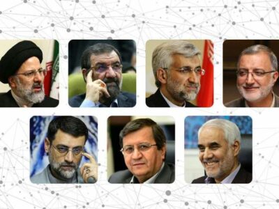 برنامه‌های انتخاباتی نامزد‌های ریاست جمهوری از شبکه استانی بوشهر