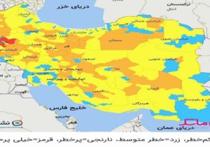 بوشهر در وضعیت کم خطر کرونایی