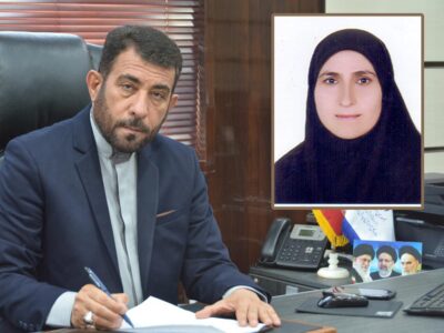 یک خانم رییس آموزش و پرورش منطقه خارگ شد