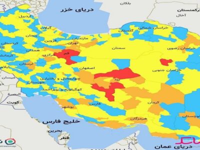 ۴ شهرستان بوشهر نارنجی و ۳ شهرستان زرد کرونایی شدند