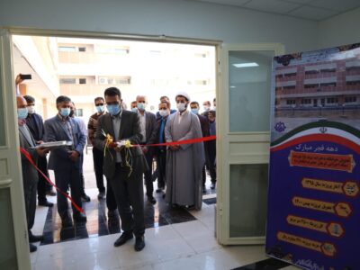 افتتاح خوابگاه‌های دانشجویی دخترانه در بوشهر