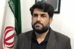 مدیرکل جدید نوسازی مدارس استان بوشهر منصوب شد