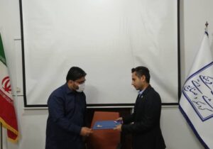 انتصاب سرپرست معاونت گردشگری و سرمایه‌گذاری بوشهر