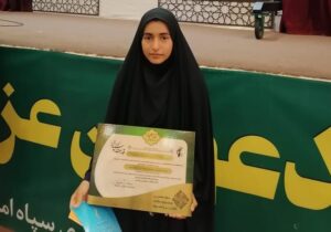 دانش آموز بوشهری بعنوان فرمانده برتر انتخاب شد