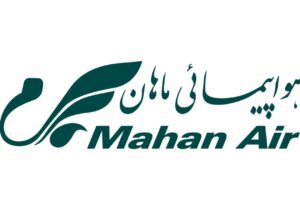 سرمایه گذاری شرکت هواپیمایی در بوشهر