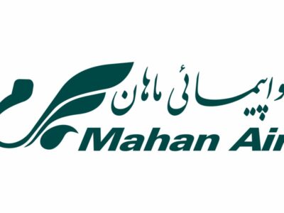 سرمایه گذاری شرکت هواپیمایی در بوشهر