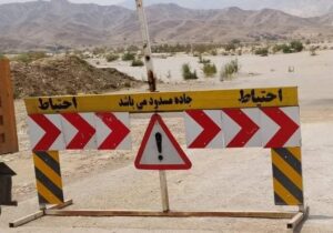 انسداد محور جم-فیروزآباد از یکم بهمن به مدت ۴۵ روز