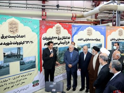 اتمام جیره بندی آب در بوشهر/افتتاح۳ آبشیرینکن و۲ سد