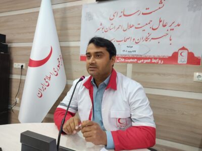 ۲۷ پایگاه امدادی بوشهر آماده خدمت به مردم و مسافران/ بالگرد هلال احمر استان آشیانه ندارد