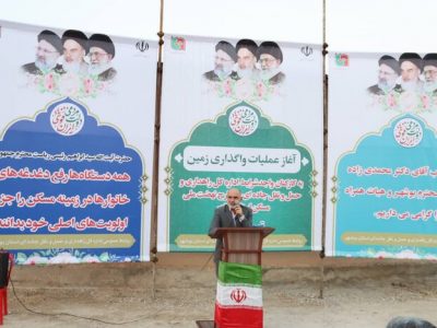 ساخت مسکن برای کارکنان دولت در استان بوشهر