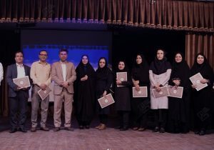 مدیران نمونه دانشگاه علوم پزشکی بوشهر معرفی شدند