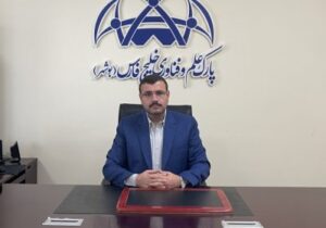 تخصیص۲۰ هکتار فضا به فعالیت شرکت‌های دانش‌بنیان استان