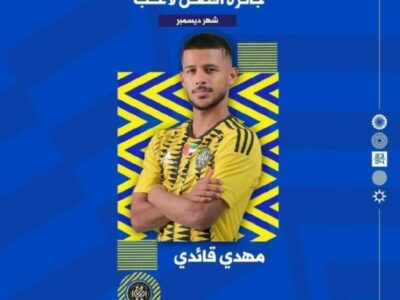 قایدی بهترین گلزن ایران در لیگ امارات