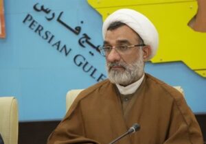 ماجرای تعطیلی دانشگاه جعلی که در بوشهر فاش شد