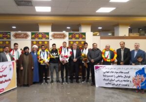 استقبال از بازیکنان بوشهری عضو تیم ملی فوتبال ساحلی