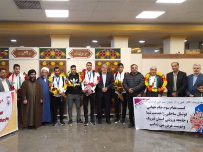 استقبال از بازیکنان بوشهری عضو تیم ملی فوتبال ساحلی