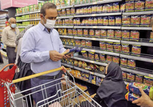 مرکز آمار: پایین ترین تورم بوشهر طی ۲ سال اخیر رقم خورد