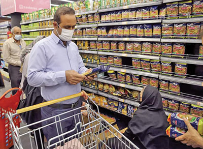 مرکز آمار: پایین ترین تورم بوشهر طی ۲ سال اخیر رقم خورد