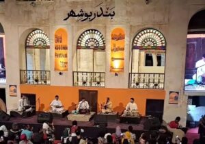آغاز سومین فستیوال موسیقی کوچه در بوشهر