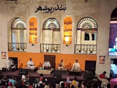 آغاز سومین فستیوال موسیقی کوچه در بوشهر