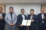 رئیس جدید بانک تجارت استان بوشهر معرفی شد