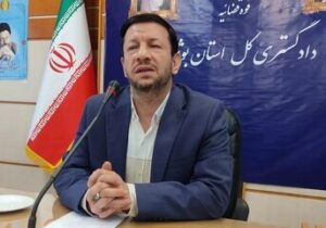 هشدار رییس کل دادگستری بوشهر به مدیران پتروشیمی های استان