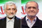 انتخابات ریاست‌جمهوری؛ پزشکیان و جلیلی به مرحله دوم راه پیدا کردند