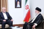 امام خامنه ای:خونخواهی شهید هنیه را وظیفه خود می‌دانیم