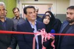 افتتاح طرح های توسعه ای در بیمارستان سلمان فارسی بوشهر