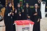 اعلام نتایج انتخابات در بوشهر/حضور ۵۷ درصدی مردم
