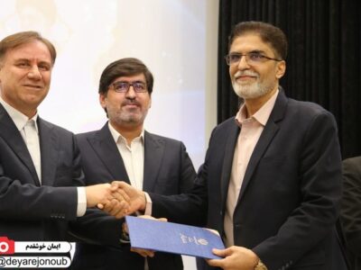 معرفی فرماندار جدید دشتستان