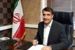 یک بوشهری مدیرعامل هلدینگ صباانرژی شد