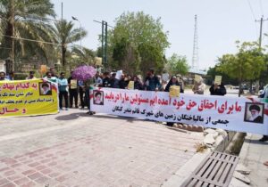 تجمع مالکان کنگانی مقابل اداره کل راه و شهرسازی/ معاون وزیر قول پیگیری داد + تصاویر