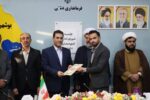 بخشداران جدید شهرستان دشتی معرفی شدند