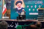 امام جمعه : شهید رئیسی مدیری خستگی‌ناپذیر بود