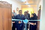 مرکز مشاوره ازدواج و خانواده در خورموج افتتاح شد