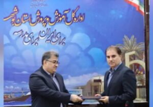 مدال آور آسیایی معاون آموزش و پرورش بوشهر شد + عکس