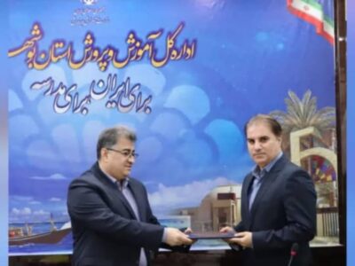 مدال آور آسیایی معاون آموزش و پرورش بوشهر شد + عکس