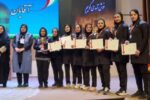 دختران جمی نائب قهرمان داژبال کشور شدند