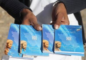 دهک‌های ۱ تا ۵ مشمول درمان رایگان می‌شوند