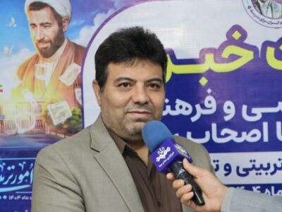 حضور دانشآموزان بوشهر در حوادث دی کمتر از کشور بود/ اغلبشان آزاد شدند و تعداد اندکی مانده اند