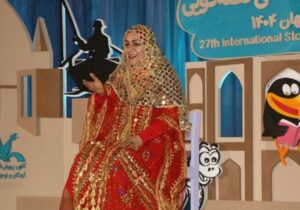 حضور قصهگویان بوشهری در مرحله بینالمللی جشنواره قصهگویی