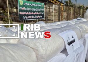 کشف بزرگترین محموله مواد مخدر شیشه در فارس