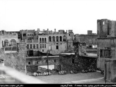 تصاویر قدیمی از بافت تاریخی بوشهر