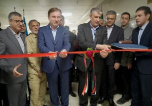 افتتاح کلینیک‌های درمان هسته‌ای زخم در بوشهر و گناوه+عکس